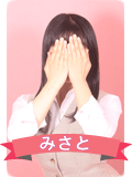 �݂���