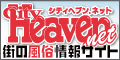 �V�e�B�w�u��