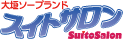 ��_�\�[�v�����h�@�X�C�g�T����
