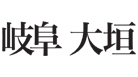 �铌��