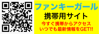 �g�уT�C�g